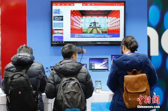 中國手機廠商免費用安卓的代價就是隨時可能被斷糧