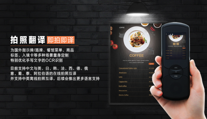 科大訊飛被指&ldquo;寅吃卯糧&rdquo;不足5億利潤撐起800億市值