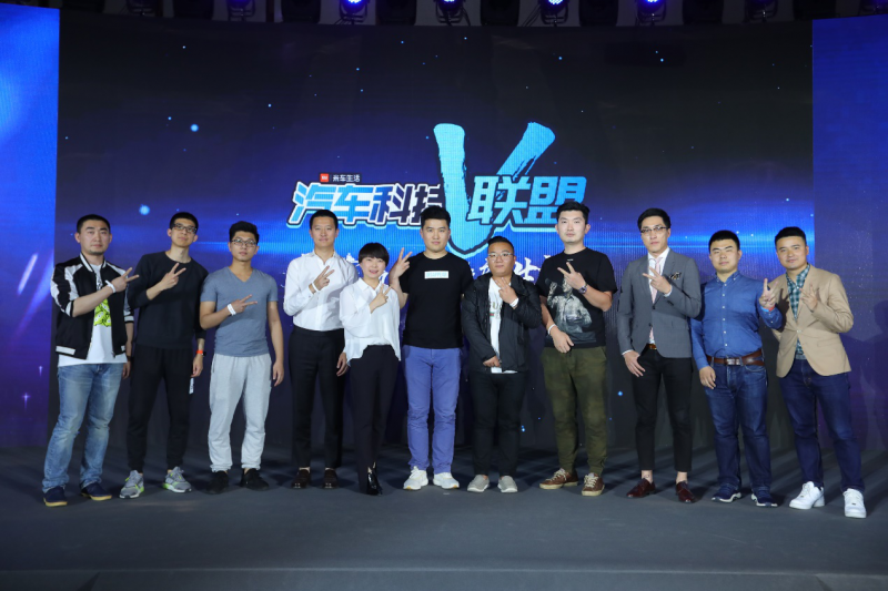 小米米車生活A(yù)PP正式上線