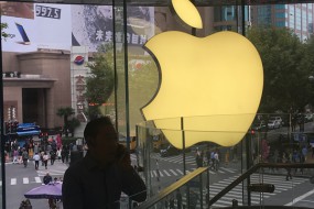 臺積電調(diào)低利潤預期 蘋果公司市值蒸發(fā)640億美元