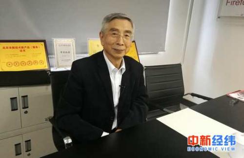 倪光南：中興事件必然會(huì)發(fā)生 中國(guó)芯短板主要在制造