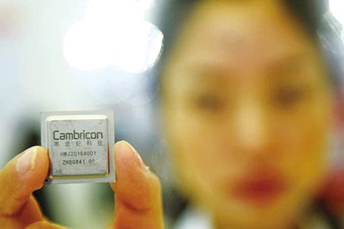 中國(guó)半導(dǎo)體業(yè) “缺芯少魂”向全球招人才 國(guó)產(chǎn)AI芯片成新賽道