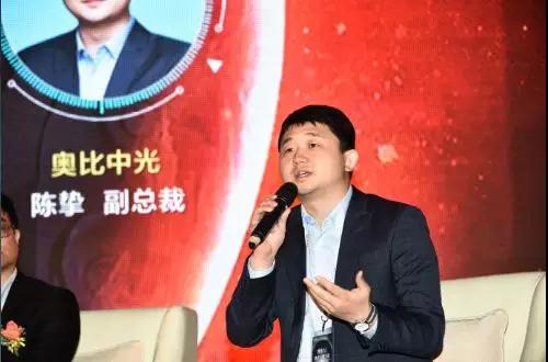 奧比中光：3D傳感點(diǎn)亮人工智能之眼