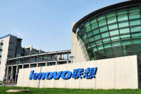 聯(lián)想集團(tuán)日前已完成收購FCCL 51%股份
