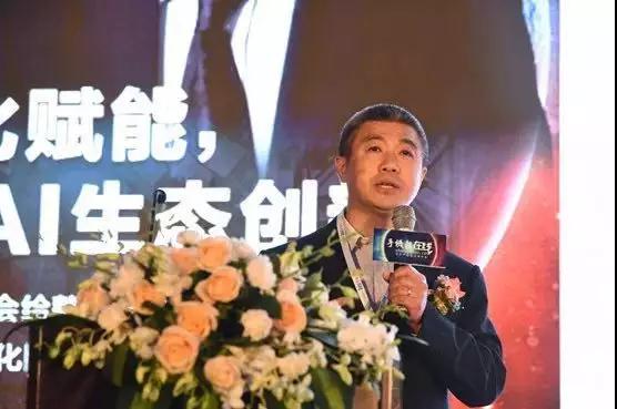 ARM：平臺(tái)化賦能 AI生態(tài)創(chuàng)新