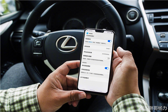 vivo&雷克薩斯騰沖極邊之旅，X21加持開(kāi)啟智能出行新時(shí)代