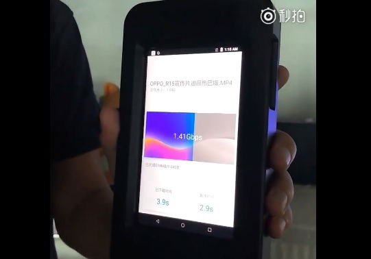 高通/OPPO演示5G手機(jī):6.8秒下完1GB視頻