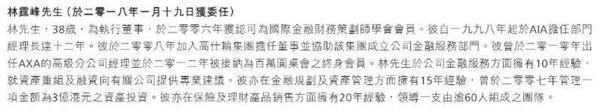 酷派&ldquo;碰瓷&rdquo;小米背后：巨虧43億 資金鏈瀕崩