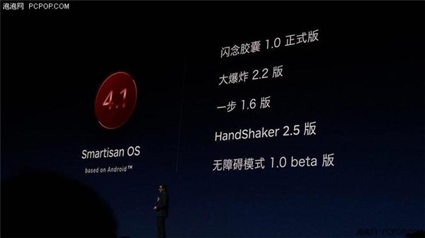 硬件差異化越來越小，手機(jī)廠商們靠什么繼續(xù)生存？