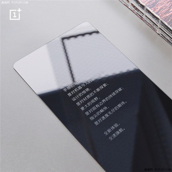 硬件差異化越來越小，手機(jī)廠商們靠什么繼續(xù)生存？