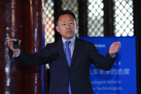 賽普拉斯攜先進(jìn)汽車電子嵌入式系統(tǒng)解決方案，助力中國汽車創(chuàng)新