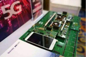 紫光集團(tuán)將開(kāi)發(fā)5G芯片商用終端