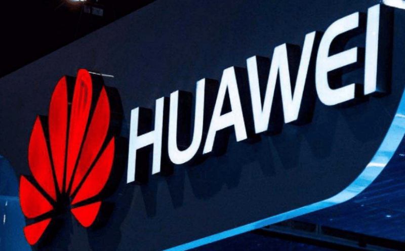 華為又一突破性技術(shù)近期將發(fā) 余承東稱：&ldquo;很嚇人的技術(shù)&rdquo;