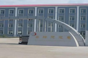 奧瑞德百億收購失敗 控股股東股票被凍結(jié)