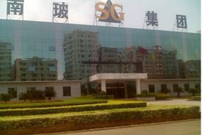 南玻集團(tuán)輕裝上陣：去產(chǎn)能、強(qiáng)轉(zhuǎn)型后的“百億戰(zhàn)果”