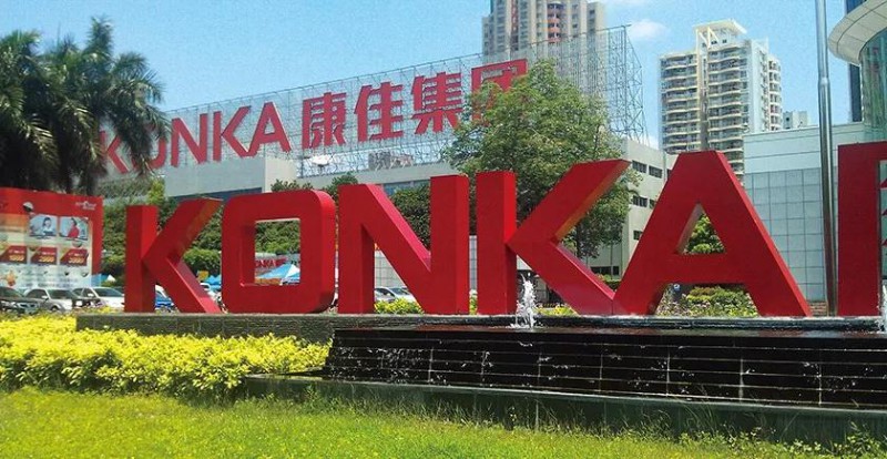 康佳重金簽約遂寧，PCB下游產(chǎn)業(yè)鏈再添黑馬！