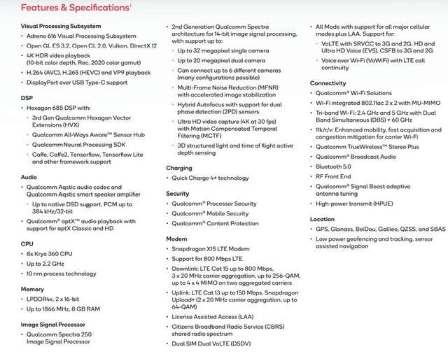 高通驍龍710發(fā)布：多核AI引擎加持，碾壓聯(lián)發(fā)科P60？
