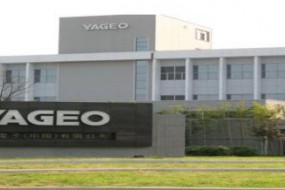 國巨47億收購普思電子100%股權(quán) 加速5G/汽車/工業(yè)市場(chǎng)布局