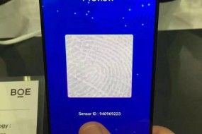 屏下指紋進(jìn)入混戰(zhàn)期：京東方/思比科/印象認(rèn)知?dú)⑷胫讣y市場(chǎng)