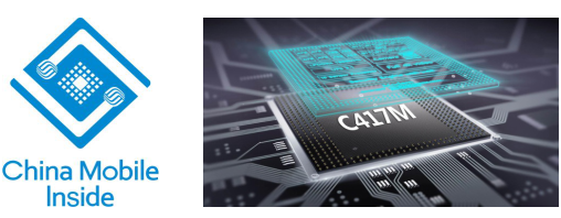 中移物聯(lián)China Mobile Inside首款&ldquo;4G+eSIM"芯片于廣州發(fā)布
