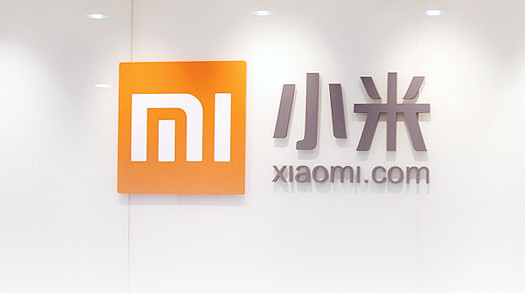 外媒:小米尋求港交所下月初批準其IPO申請 融資100億美元