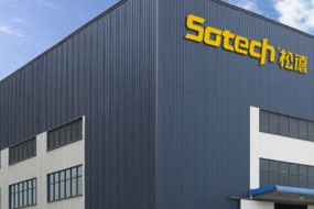 智慧松德9.28億橫向收購華懋偉業(yè)和德森精密，規(guī)避玻璃蓋板行業(yè)集中化風(fēng)險(xiǎn)