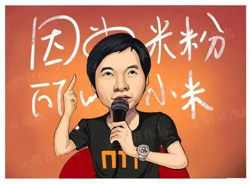 重磅，華為喜提歐洲，小米進(jìn)軍法國(guó)！國(guó)產(chǎn)手機(jī)泛起巨浪！