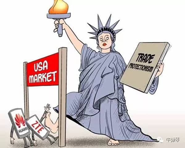 中興最終逃過一劫的背后：這三個問題必須警鐘長鳴