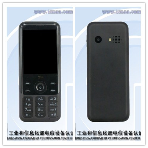 市場(chǎng)規(guī)模高達(dá)4.5 億部，小米生態(tài)鏈企業(yè)進(jìn)軍功能手機(jī)