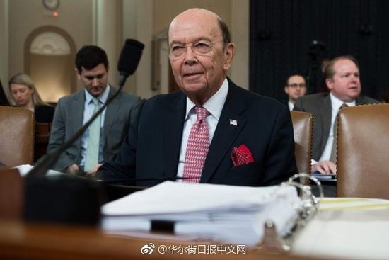 外媒:特朗普團隊尋求與國會在中興通訊問題上?；? width=