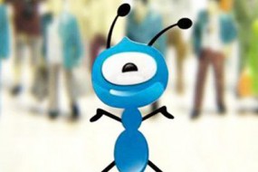 螞蟻金服融資敲定 擬明后年港、A股同時(shí)IPO