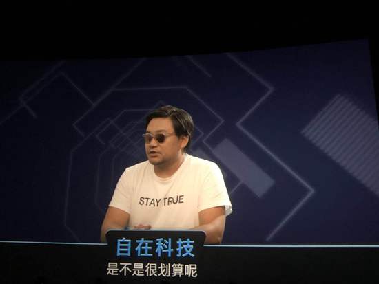 魅族架構(gòu)調(diào)整后首款魅藍(lán)產(chǎn)品6T:售價799元起