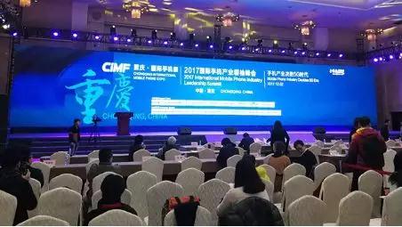 國際手機展在西南地區(qū)響起第一聲春雷
