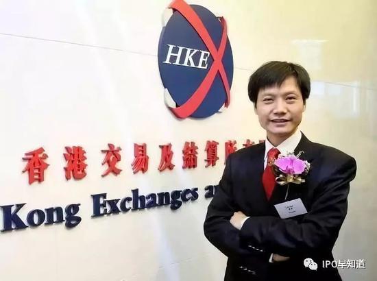 傳小米定于7月16日發(fā)行CDR，成為首家CDR企業(yè)