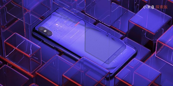 小米首發(fā)安卓機3D人臉解鎖，背后方案供應(yīng)商已打得火熱