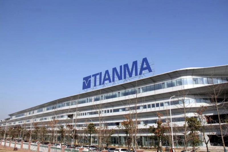 增資145億！天馬第6代 LTPS AMOLED生產(chǎn)線二期項目正式簽約