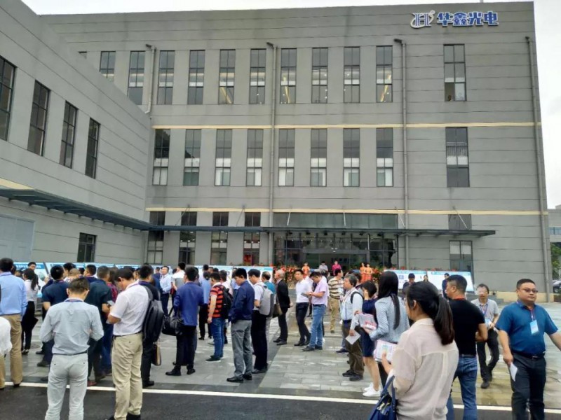 華鑫/理念/百康/松諾在鄂投產(chǎn) 年產(chǎn)值總額將超10億元