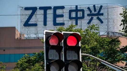 中興認(rèn)罰17億美元，美商務(wù)部解除對(duì)中興7年禁購令