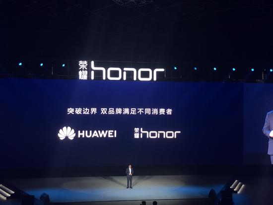 余承東公布華為"嚇人"技術(shù)GPU Turbo：圖片處理效率提升60%