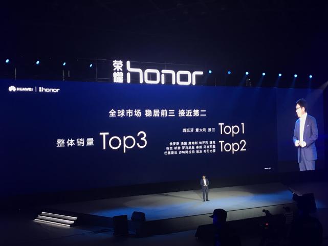 余承東：華為手機全球份額穩(wěn)居第三 接近第二