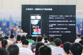 漂亮的實力派來了！佳都科技首款人臉識別終端產(chǎn)品正式發(fā)布