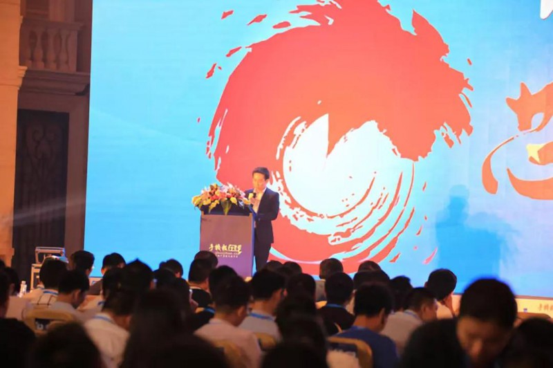 2018中國 &ldquo;芯&rdquo;力量：集成電路企業(yè)巡回調(diào)研活動全面啟動