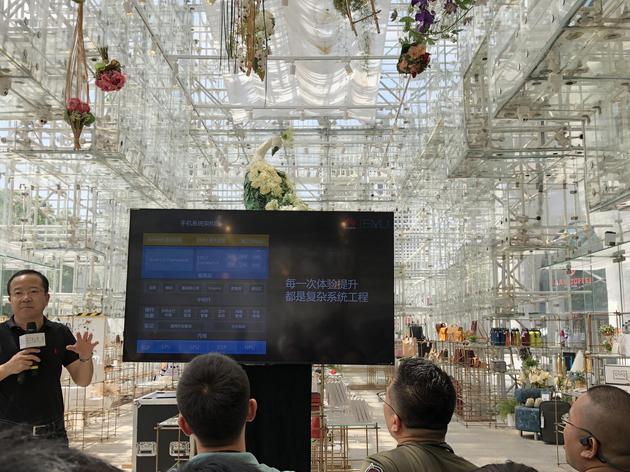 華為溝通會：&ldquo;嚇人的&rdquo;GPU Turbo技術核心思路公開