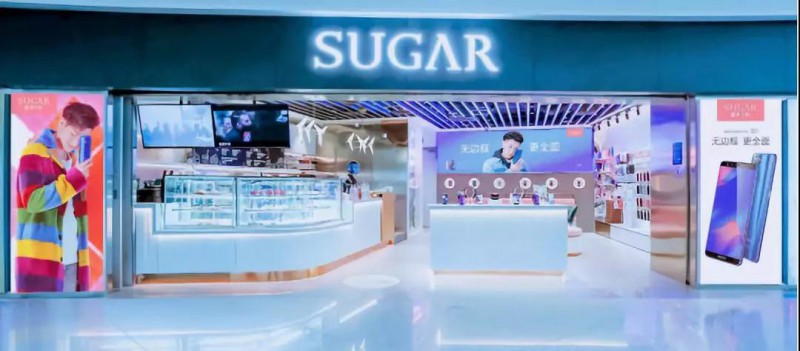 四年凈利潤(rùn)合計(jì)近16億元， 天瓏移動(dòng)助力創(chuàng)智科技&ldquo;重新上市&rdquo;