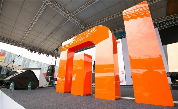 小米推遲CDR是任性還是顧全大局？真相了