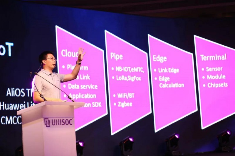 專訪展銳CEO曾學(xué)忠：展銳的全球化戰(zhàn)略