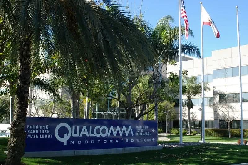 高通裁員出人命：清華畢業(yè)的華裔工程師跳樓身亡