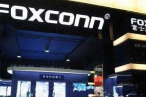 4天市值蒸發(fā)超千億 工業(yè)富聯(lián)已跌掉了一個寧德時代