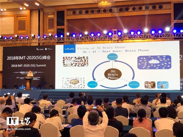 vivo宣布：5G預(yù)商用手機(jī)2019年亮相