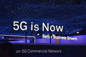 中國(guó)5G商用開啟沖刺模式 從技術(shù)落地到商業(yè)落地